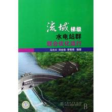 ����˸��м�������Ƶ��΢����ս��Ӫ�̣�����΢�ŵ绰�� �����ͨ��...