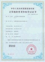 ���¸߿Ƽ�ǧ��������Ƶ�������ձ�����ϰ��ƽ��һ�꣺�۲�������...